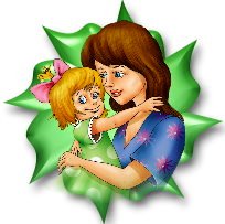 Детские песни про маму